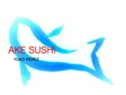 Logo partenaire Ake Sushi